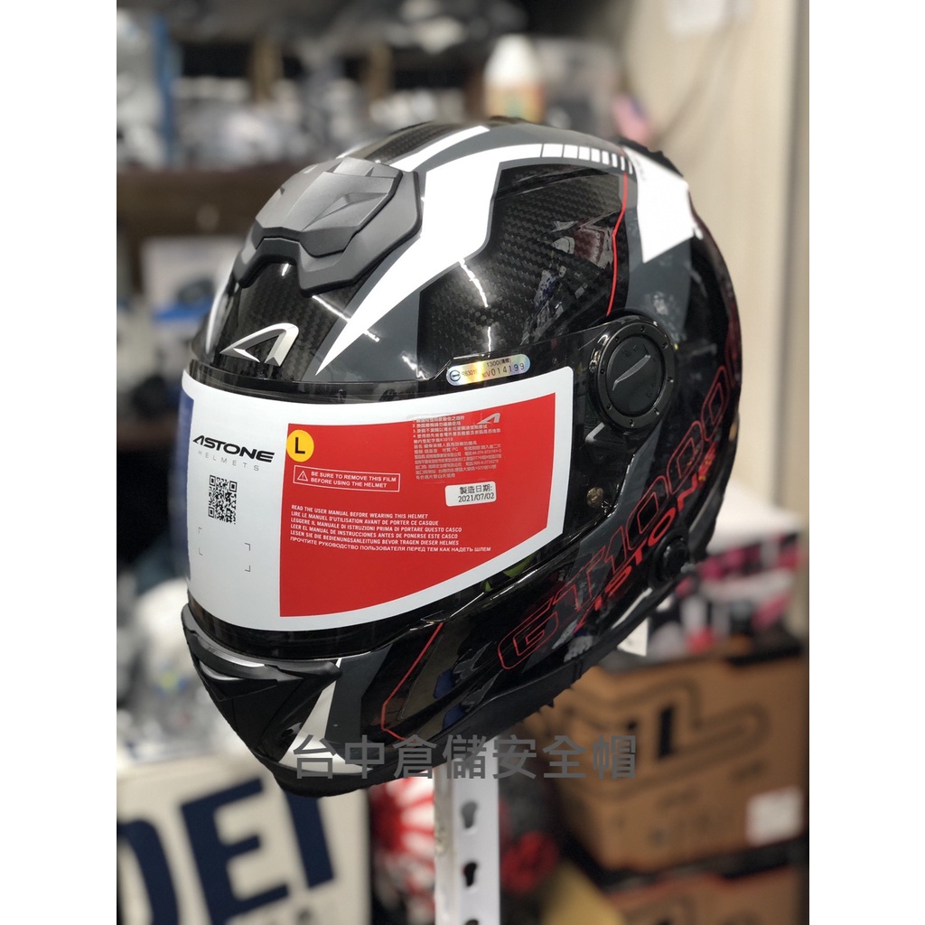 贈品MOTO A2S 藍芽【ASTONE 官方商品】【台中倉儲 GT-1000F AC11 碳纖維/白 安全帽