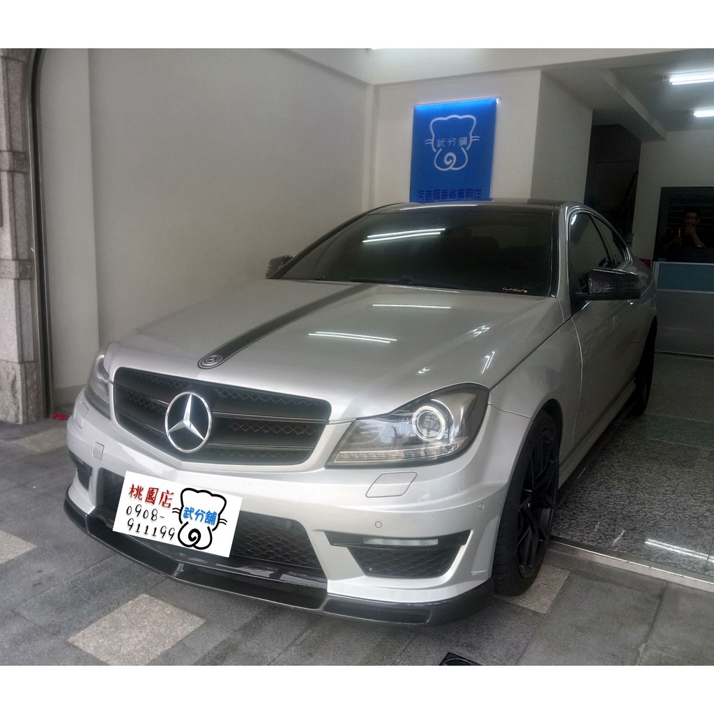 M-Benz C-Class Coupe-A柱+B柱+前車門下方 汽車隔音條 套裝組【靜化論】