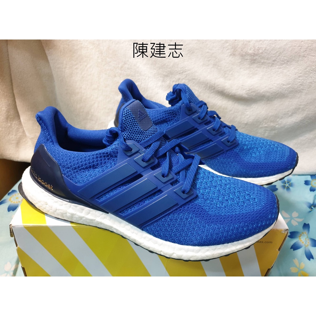 【my鞋】二手 Adidas Ultra Boost 寶藍 US10