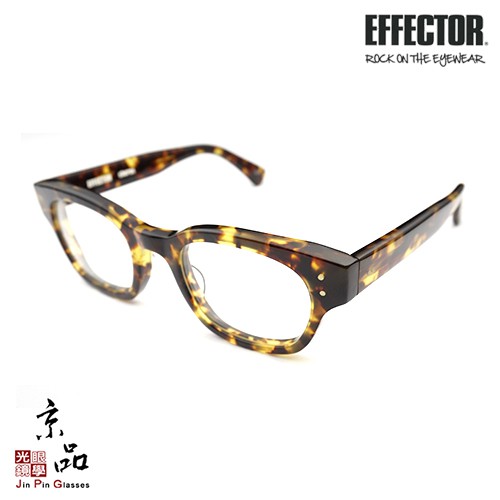 【EFFECTOR】CHORUS BA 玳瑁色 伊菲特 日本手工眼鏡 JPG 京品眼鏡