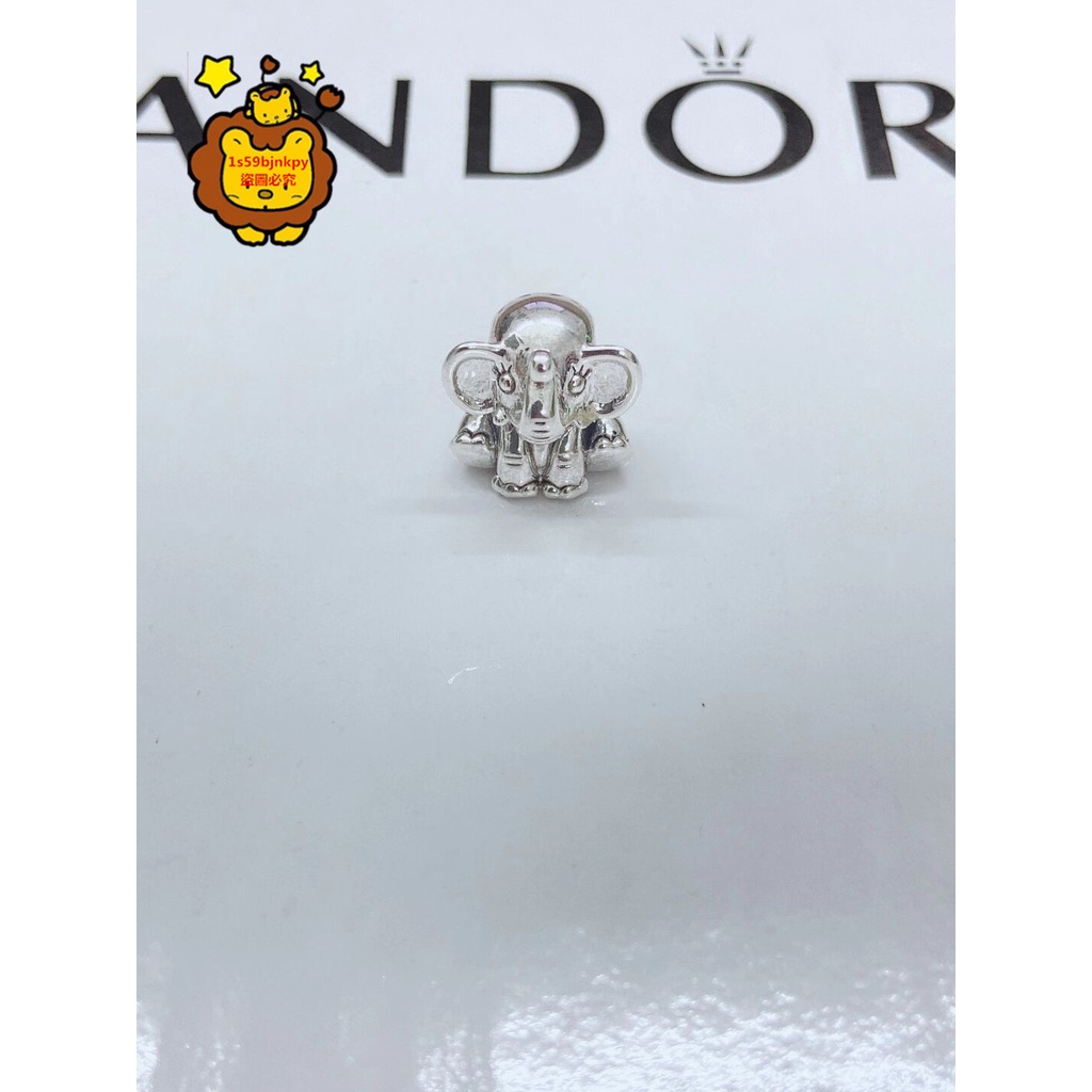 獅子環球正品代購 潘朵拉 Pandora 925銀小象艾麗串飾799088C00 附送盒子和提袋