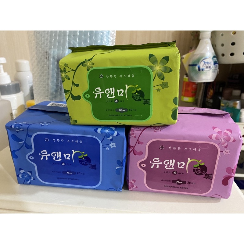 韓國 悠安美 漢方衛生棉 護墊 日用 夜用 蝦皮最低價 出清價