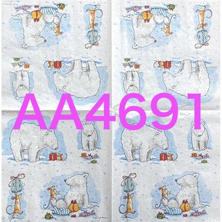 波弟彩繪拼貼/蝶古巴特/餐巾紙/AA4691/可愛北極熊