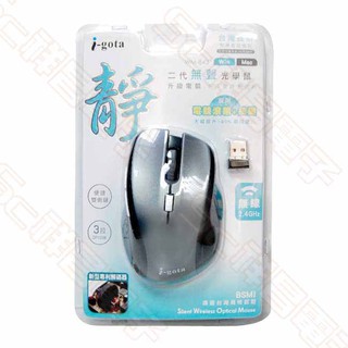 【祥昌電子】i-gota WM-843 二代靜音無線光學滑鼠 j無線滑鼠 藍芽滑鼠 藍芽滑鼠 USB滑鼠