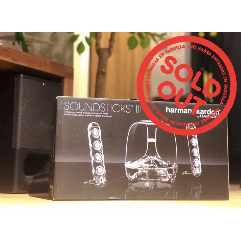 「Sold Out已售完」harman kardon SOUNDSTICKS III 2.1  水母喇叭 三代