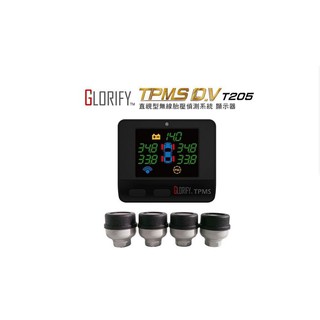 車酷中心 GLORIFY TPMS T205 胎壓偵測器-胎外式 2500