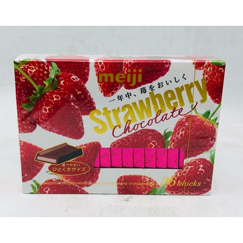 日本明治草莓巧克力26枚盒裝