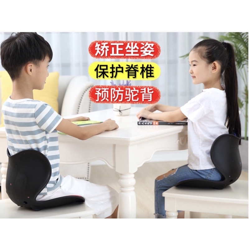 骨盆椅墊 Ptt Dcard討論與高評價網拍商品 21年10月 飛比價格
