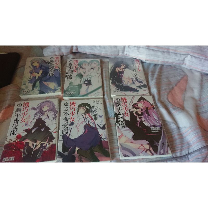 機巧少女不會受傷4 5 6 7 8 10 蝦皮購物