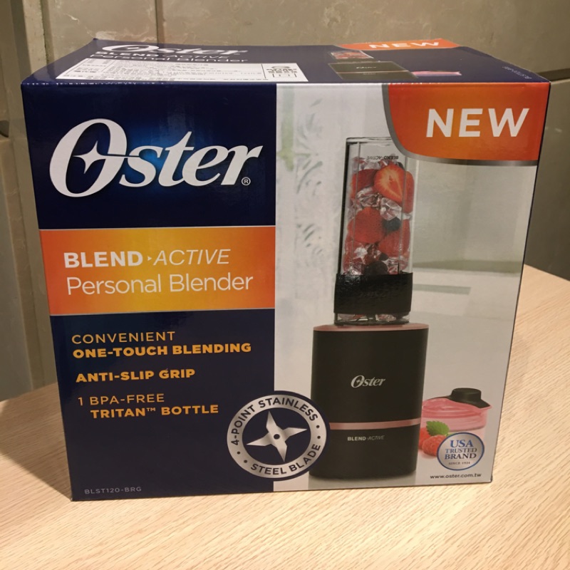 美國 OSTER (BLST120) Blend Active 隨我型果汁機