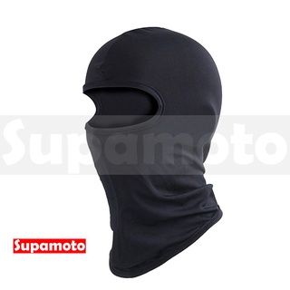 -Supamoto- 頭套 B款 頭巾 透氣 排汗 保暖 頭罩 安全帽 滑衣 安全帽套 帽套 面罩