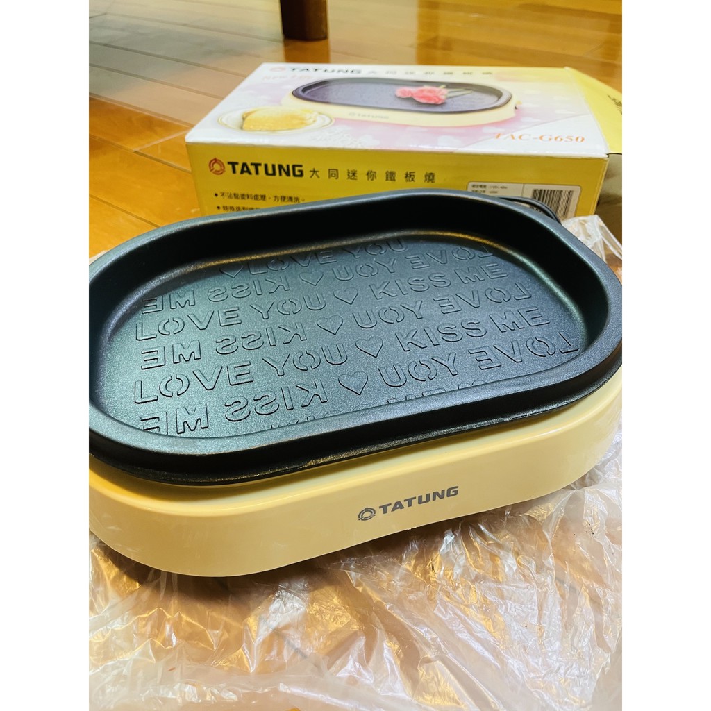 🔥全新 TATUNG 大同迷你鐵板燒 電烤盤TAC-G650 🔥