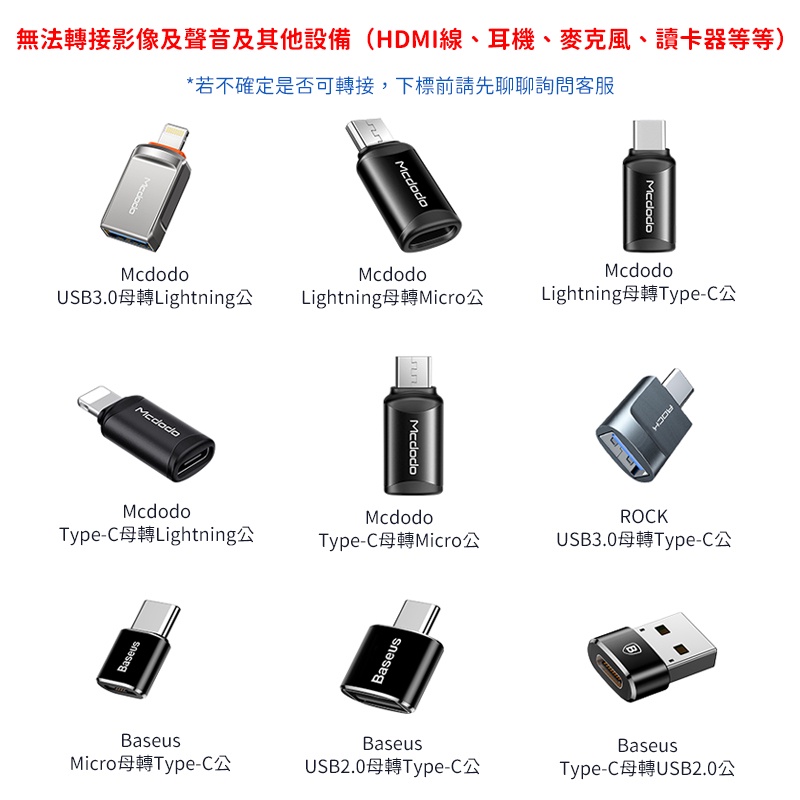 車用usb轉接 優惠推薦 21年7月 蝦皮購物台灣