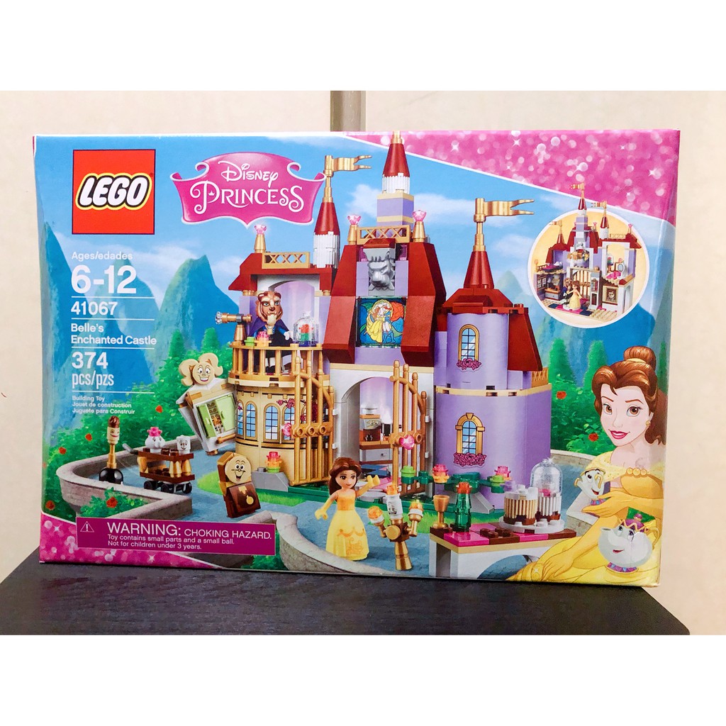 LEGO 41067 美女與野獸 貝兒公主的魔法城堡(Belle's Enchanted Castle)