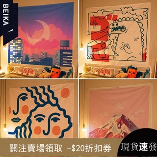贈安裝包+螢火蟲燈】森系小物｜☘ In北歐風掛毯掛布地圖系列桌布房間 