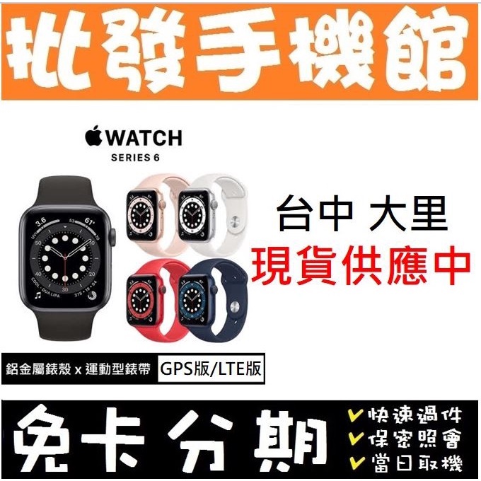 Gps Sky Ptt Dcard討論與高評價網拍商品 2021年11月 飛比價格