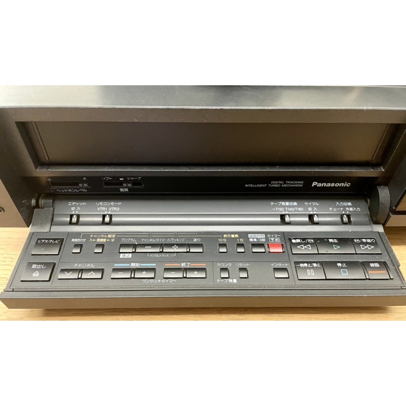斷捨離！二手古董?90年代【Panasonic】NV-F400 VHS錄放影機＋全新未拆膜錄影帶Sony,Toshiba