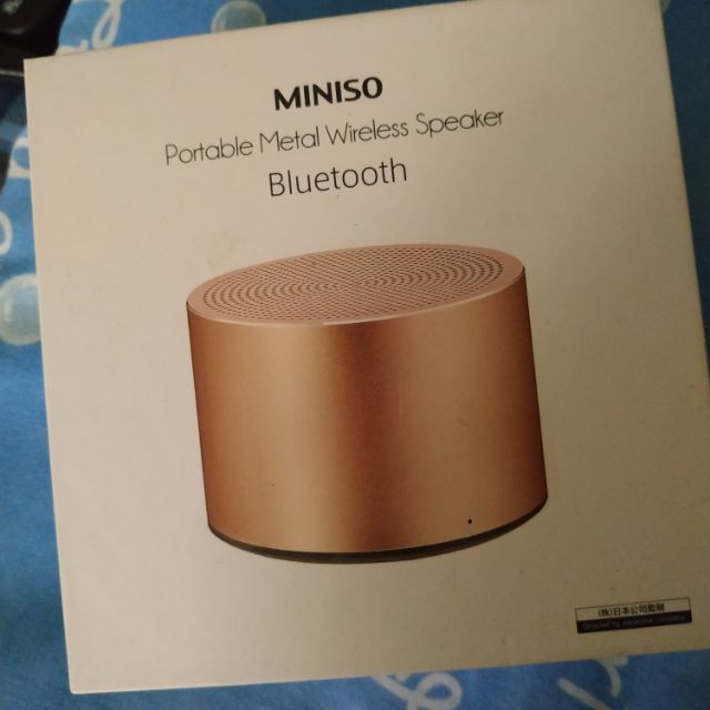 Miniso 藍牙喇叭