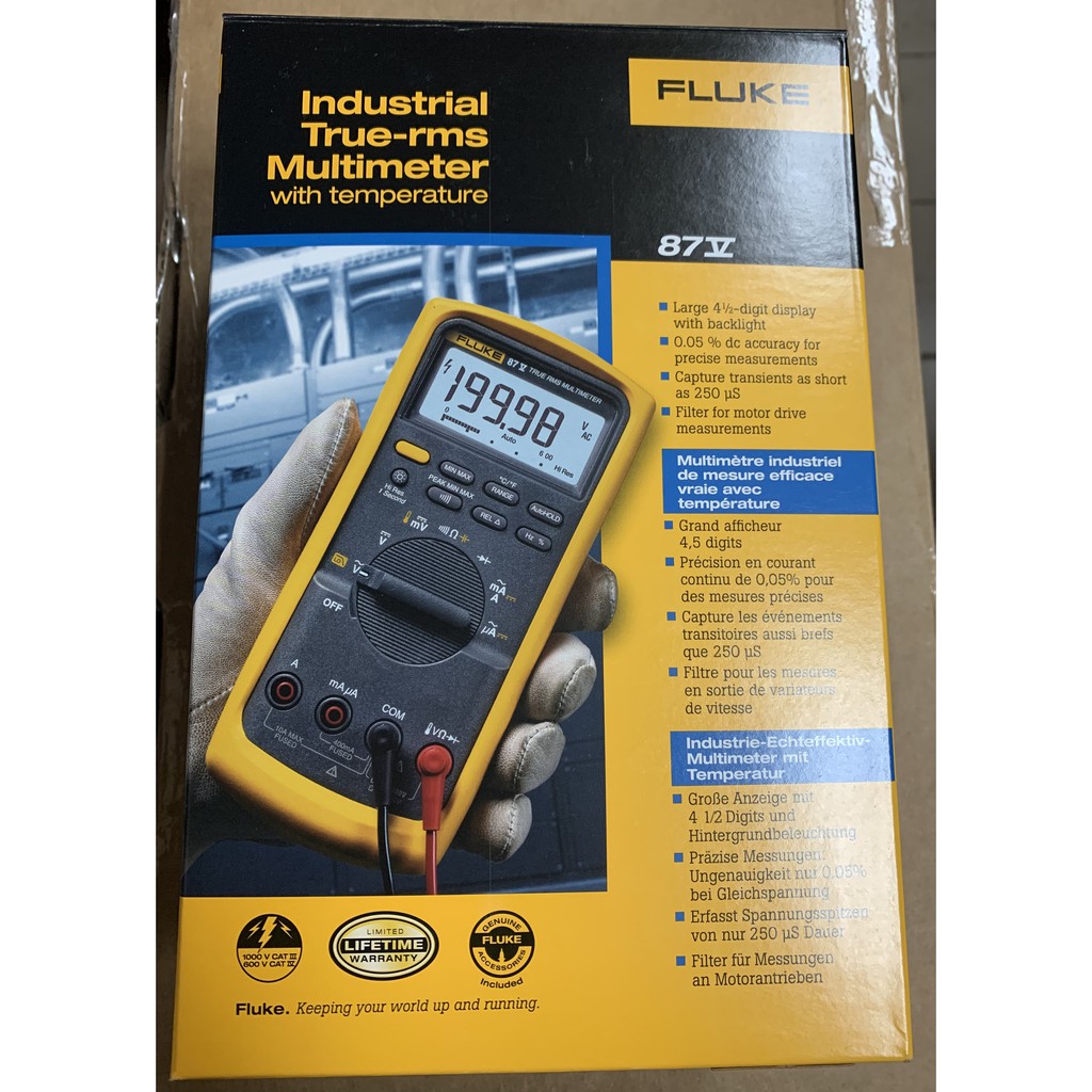 美國 FLUKE 87-5 87-V 數位萬用表 工業電表 三用電表
