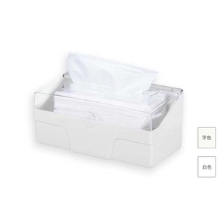 華冠牌上下抽取式衛生紙盒白色/牙色PB-619