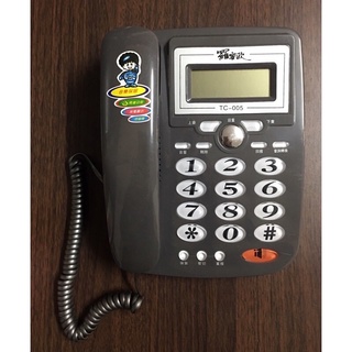 ☎️二手☎️ 羅密歐 電話 市話 TC-005 市內電話 通訊 產品 市話機 家用電話 桌機