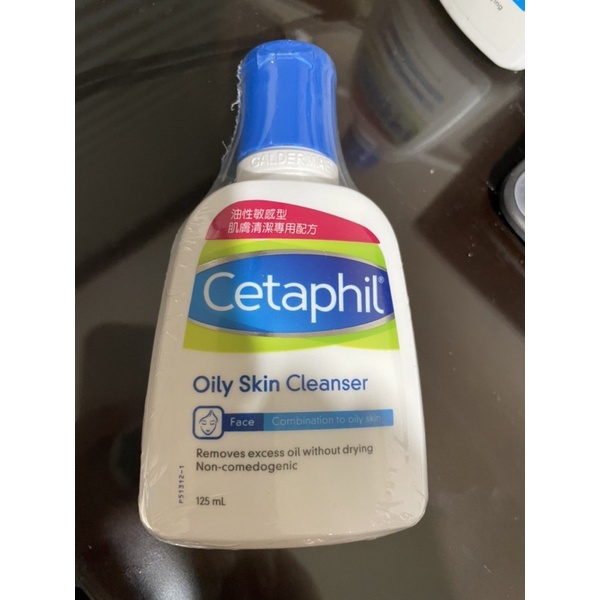 舒特膚-Cetaphil-油性肌膚專用溫和潔膚乳-全新未拆封