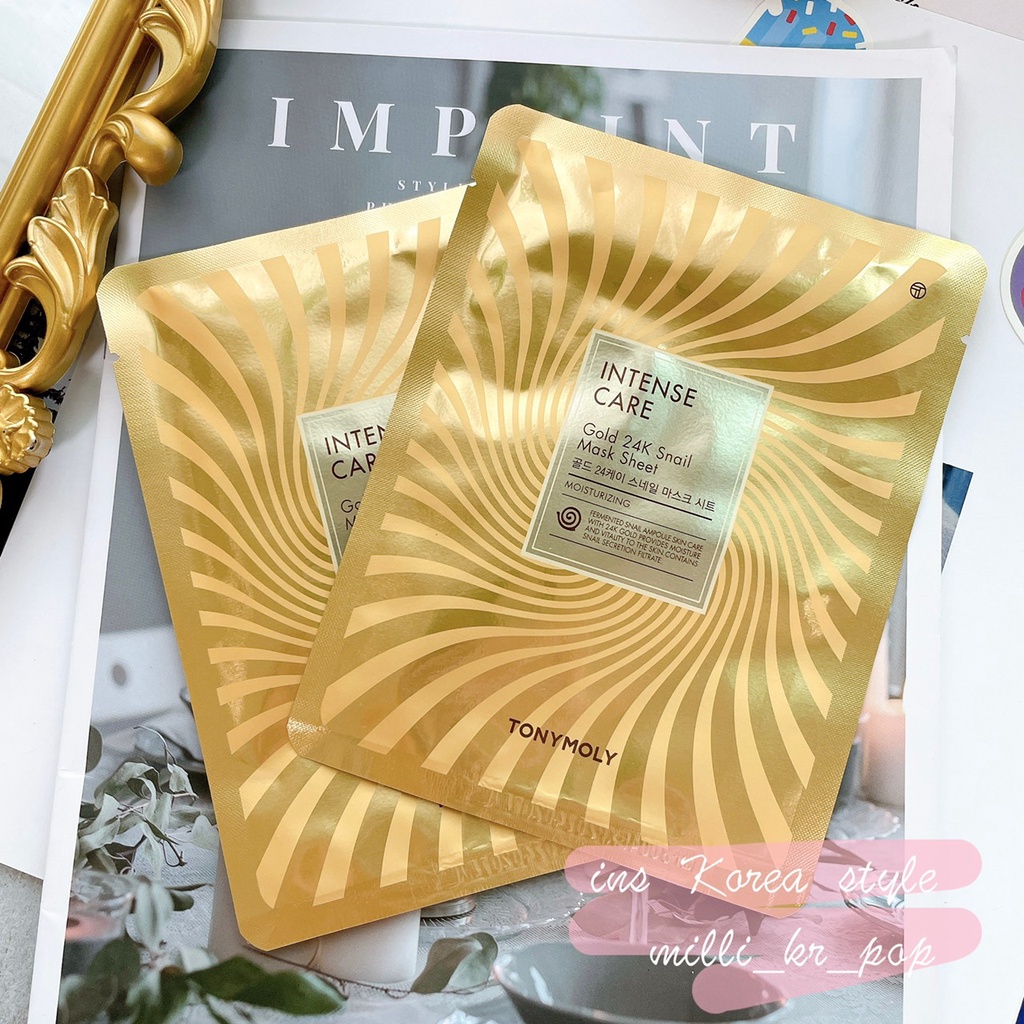 【米粒森】TONYMOLY 黃金24K 蝸牛🐌 深層修護面膜 tony moly