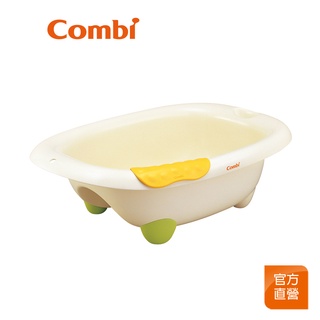 【Combi】優質浴盆