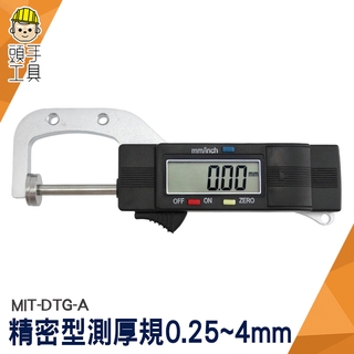 頭手工具 數位LCD厚薄計 0-25.4mm厚度計 數位測厚儀 測厚規 厚薄規 厚度計 測厚表 電子式 DTG-A