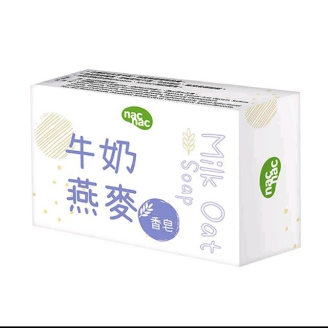 【全新 現貨 保存期限2025/03】nac nac 牛奶燕麥嬰兒皂75g 新包裝上市