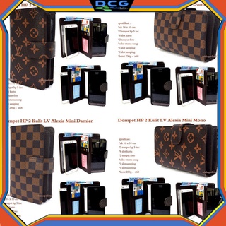 Lv Card Wallet 球門卡錢包進口 LV 錢包女士卡錢包 LV Meriah