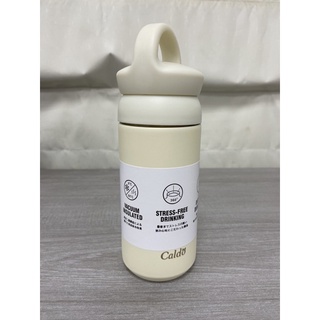 全新Caldo卡朵生活 無印質樸隨身不鏽鋼保溫瓶 350ML／白