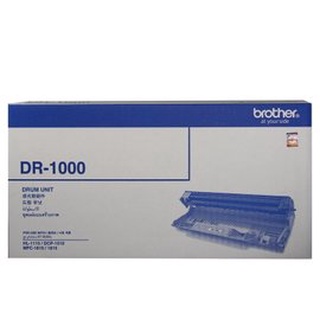 Brother DR-1000 原廠感光滾筒(需加購碳粉八折)