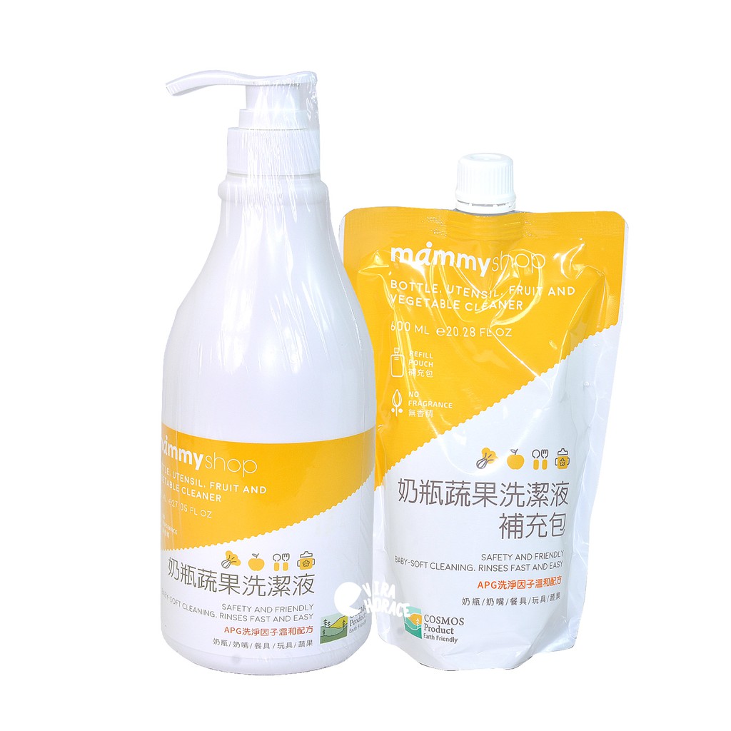 媽咪小站奶瓶蔬果洗潔液(奶瓶清潔劑)(罐裝800ML和補充包600ML) APG 洗淨因子溫和成份配方 HORACE