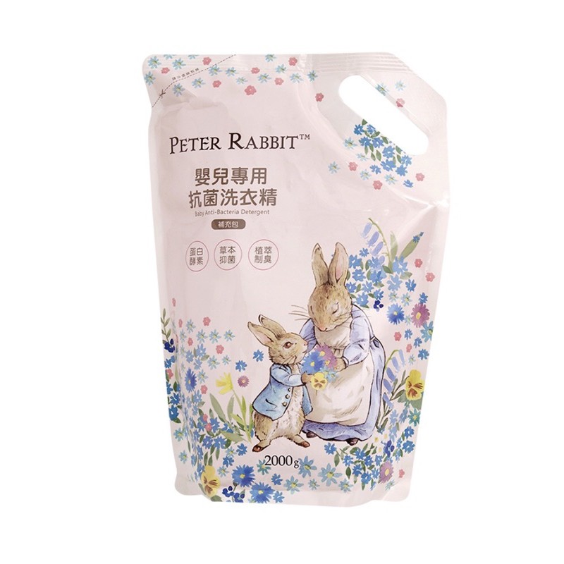 （店到店限2包/2024製造）奇哥 Peter Rabbit 新升級 比得兔嬰兒抗菌洗衣精-補充包2000ml