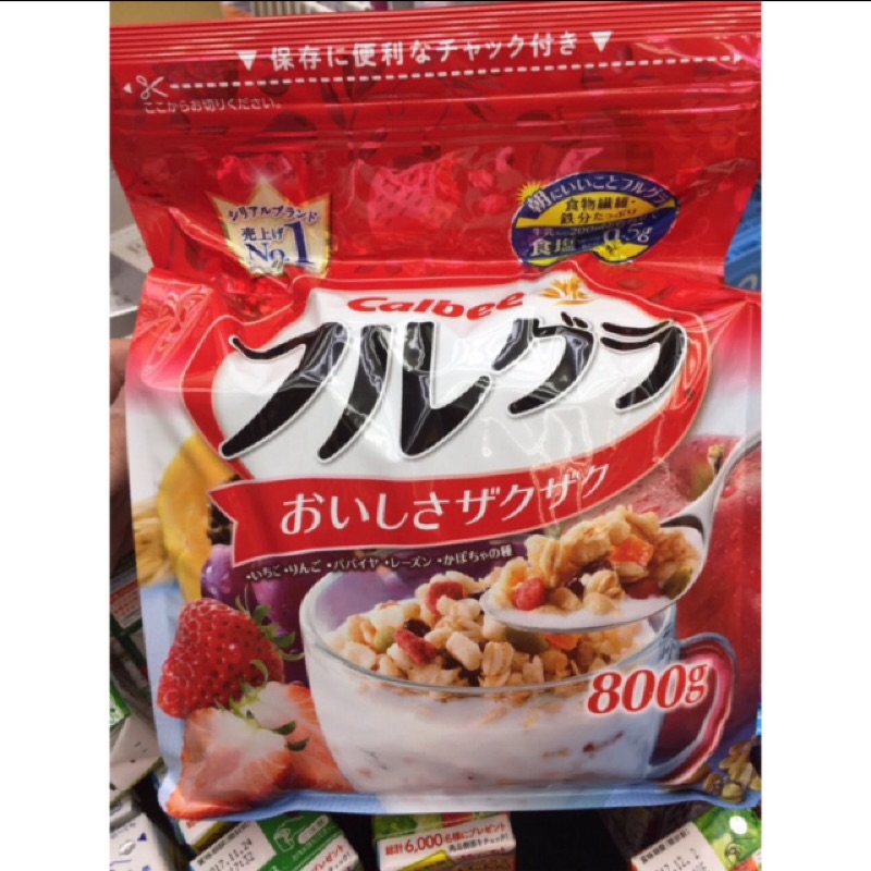 日本calbee 水果麥片穀物