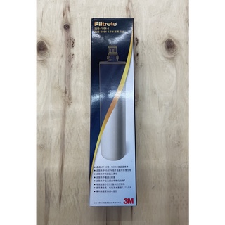 新款未拆封~全新未拆封 3M S004 淨水器專用濾心 3M 3US-F004-5 原廠封條/贈餘氯測試液