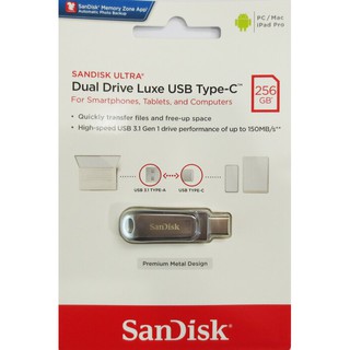 SanDisk Ultra Luxe USB A 3.1+Type-C 鋁合金 雙用隨身碟 256GB
