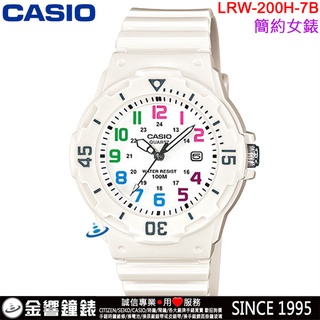 ○金響鐘錶,預購,CASIO LRW-200H-7B,公司貨,指標女錶,旋轉錶圈,日期,防水100,LRW-200H