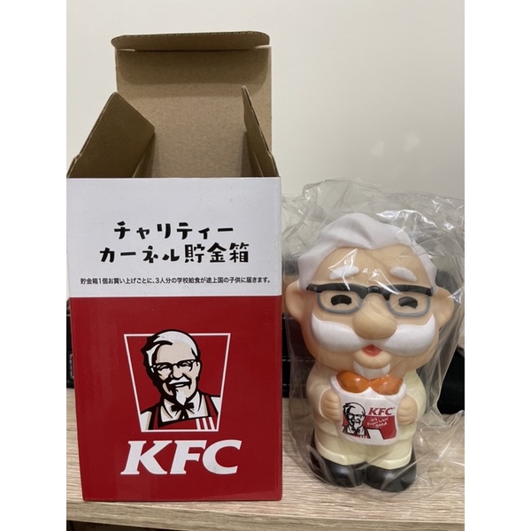 日本肯德基限定　日本KFC肯德基爺爺存錢筒　貯金箱