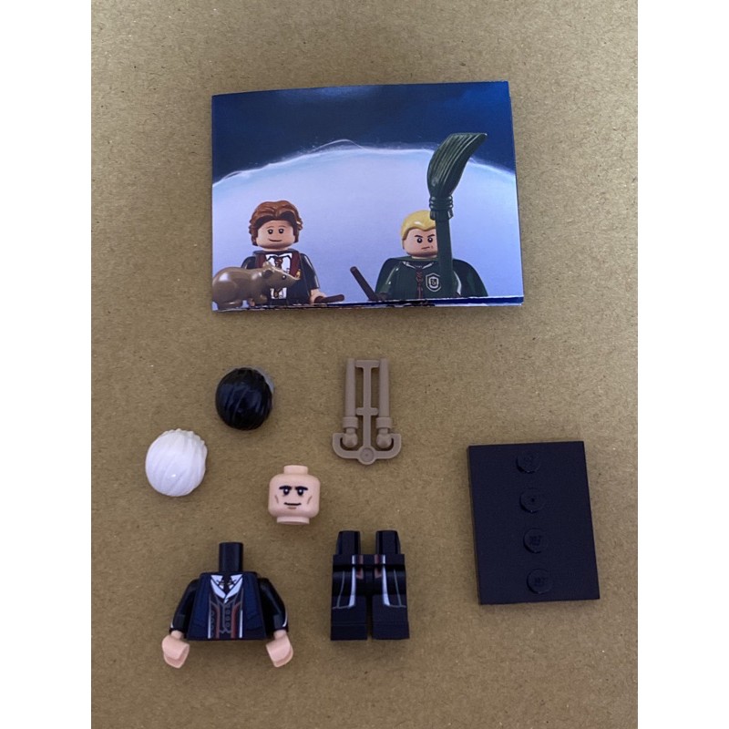 LEGO 樂高人偶 魔法安全部部長 波西瓦葛雷夫 哈利波特人偶包一代 71022