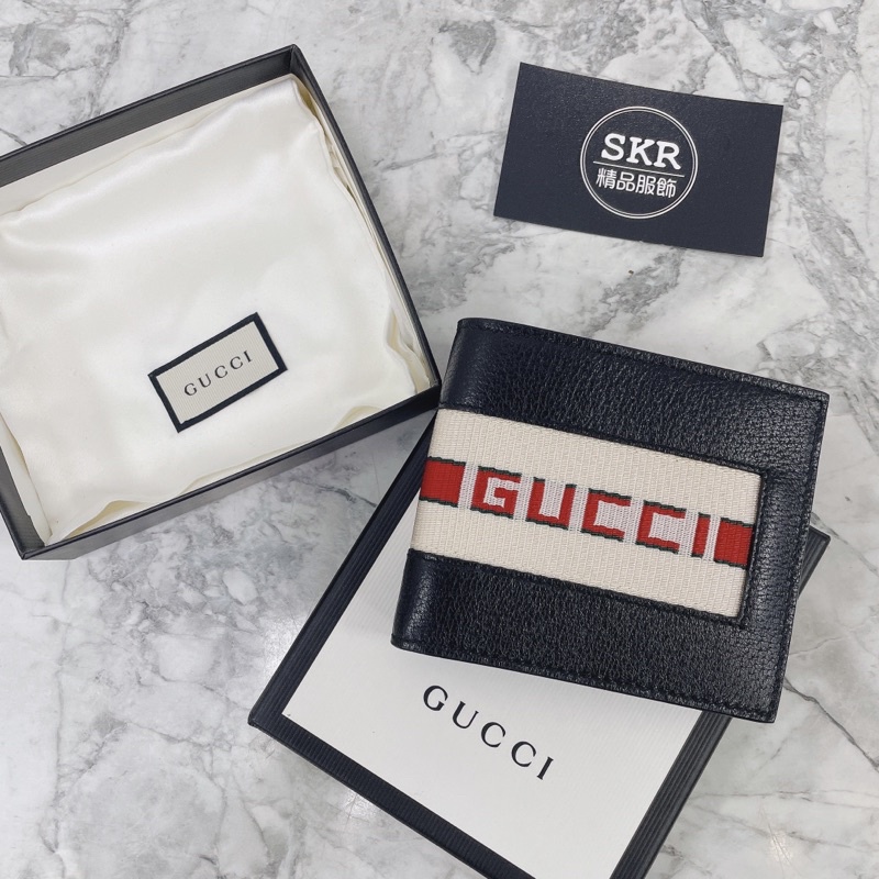 ［SKR精品服飾］GUCCI織帶條紋logo 男款 錢包 八卡短夾