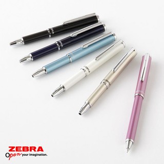 ZEBRA 斑馬 第二代 迷你伸縮桿原子筆(BP075/BA55)0.7mm 6色可選