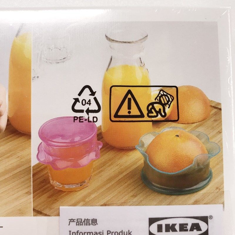 尚岛宜家保鲜膜套 尚岛宜家保鲜膜套图片 价格 品牌 评价和尚岛宜家保鲜膜套销量排行榜