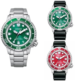 CITIZEN PROMASTER 潛水勇將光動能橡膠腕錶 【 Watch On-line Store 】