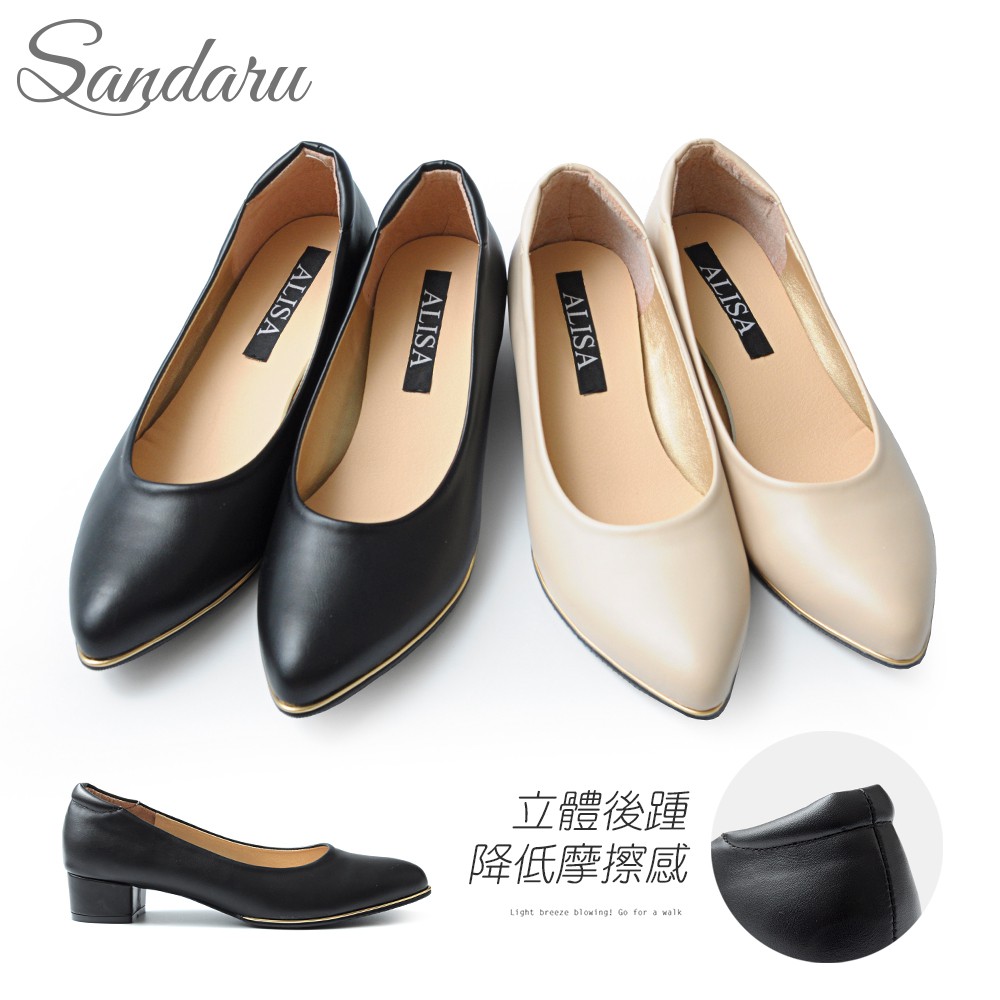 山打努SANDARU-OL工作鞋 日常3.5cm金屬滾邊尖頭低跟鞋