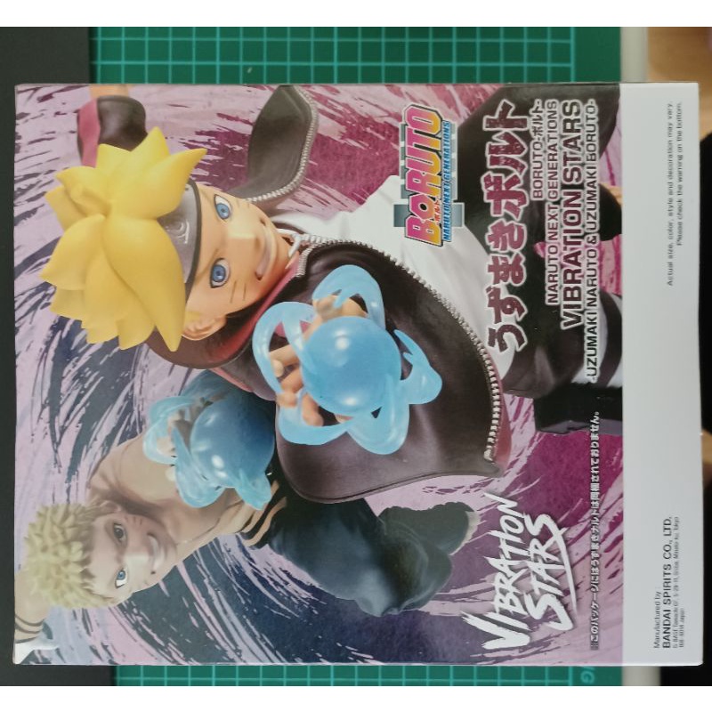 BORUTO公仔景品
