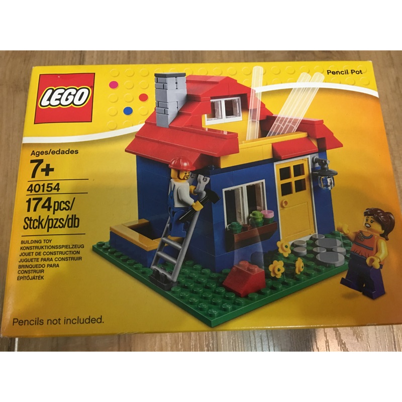 Lego 40154 樂高 小屋筆筒