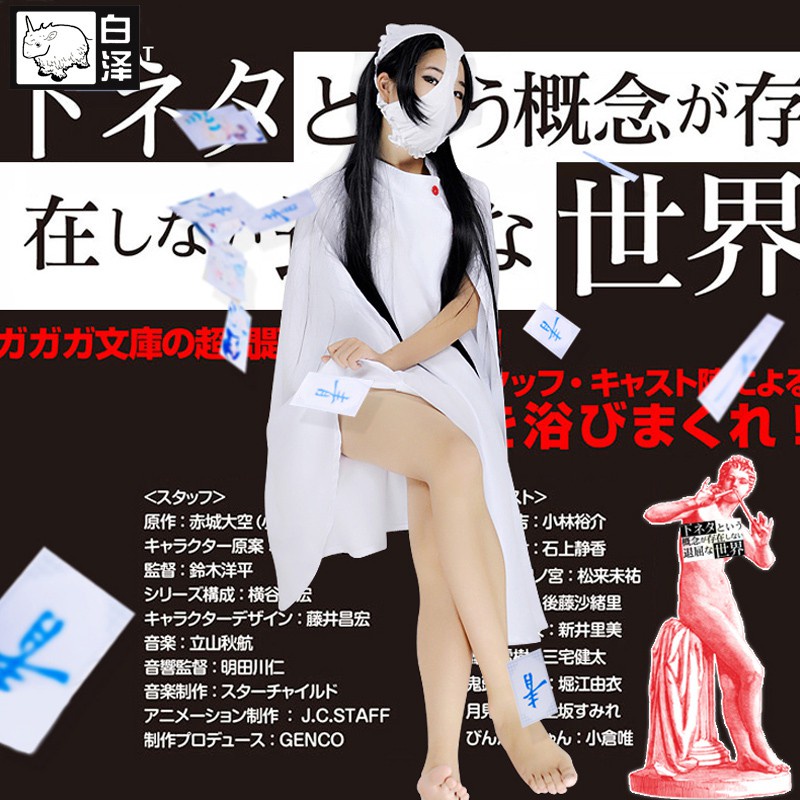 華城綾女 優惠推薦 21年8月 蝦皮購物台灣