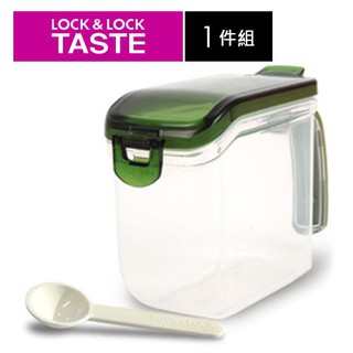 LOCK LOCK樂扣樂扣纖綠調味料盒430ml【附量匙】廚房收納料理盒 調味盒 調味罐